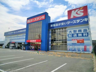 ケーズデンキ向日町店の画像1