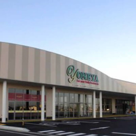 よねやハッピーモール店の画像1