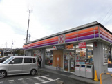 ファミリーマート大津雄琴駅前店