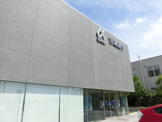 京葉銀行八千代緑が丘支店