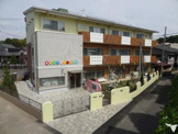 横浜ルンビニー保育園