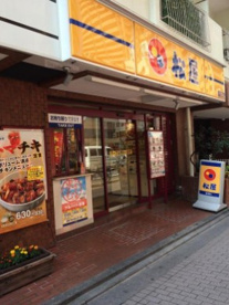松屋 春日店の画像1