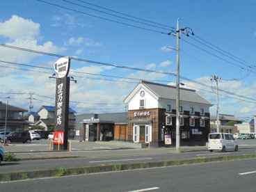 星乃珈琲店 福山駅家店 星乃珈琲店 福山駅家店の画像1