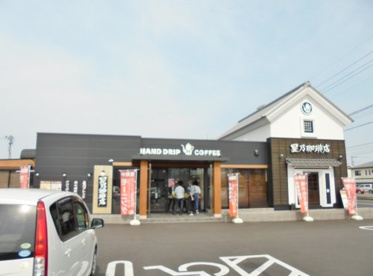 星乃珈琲店 福山駅家店の画像2