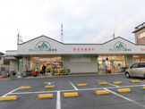 レーク大津農協グリーンファーム堅田店