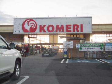 コメリホームセンター 堅田店の画像1