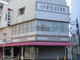 不二家八千代台店の画像