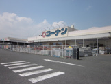 コーナン 精華台店