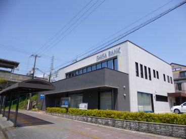 滋賀銀行仰木雄琴代理店の画像1