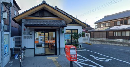 治田郵便局の画像1
