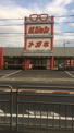ビジョンメガネ 堅田店