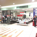 マイングラス