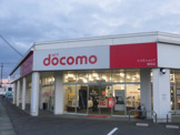 ドコモショップ堅田