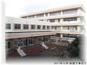 太田市立宝泉中の画像1