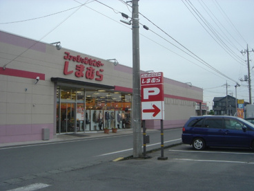 しまむら宝町店の画像1