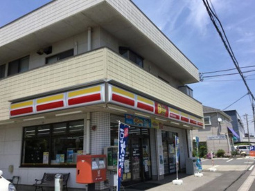 デイリーヤマザキ飯山満駅前店の画像1