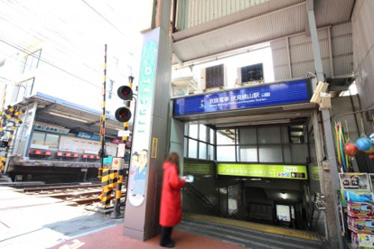 伏見桃山駅(京阪)の画像1