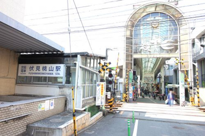 伏見桃山駅(京阪)の画像2