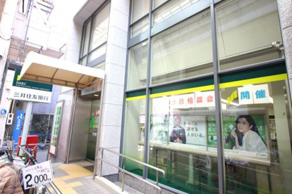 三井住友銀行 伏見支店の画像1