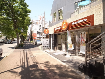 ほっともっと千葉みなと店の画像1
