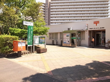 千葉ガーデンタウン郵便局の画像1