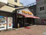タイムベイク塩部店