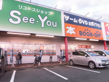 ブックオフ堅田店の画像1