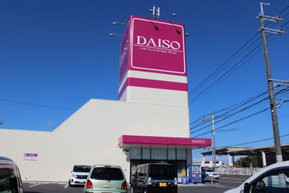 ダイソー１００円プラザ大津衣川店の画像1