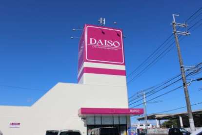 ダイソー１００円プラザ大津衣川店の画像2