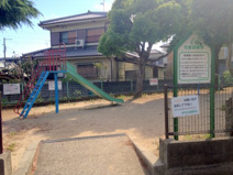若竹児童遊園地