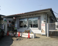 船橋塚田郵便局