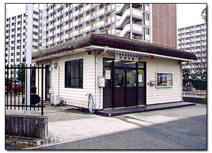行田交番