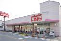 ファッションセンターしまむら西船店