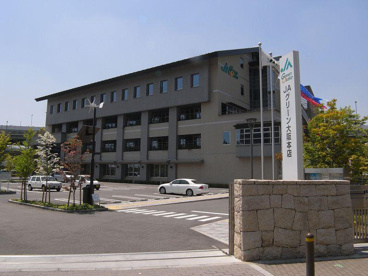 JAグリーン大阪本店の画像1