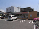 セブンイレブン菱江3丁目店