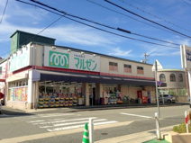 マルゼン昆陽西店