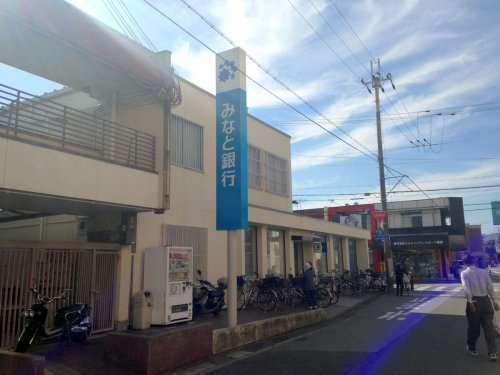 みなと銀行　昆陽里支店の画像