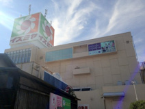 イズミヤ昆陽店