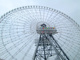 REDHORSE   　OSAKA　WHEEL（大観覧車の画像