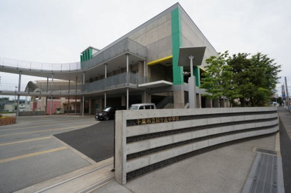 千葉市立松ケ丘中学校の画像1