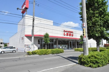 ファッションセンター しまむら鴻巣店の画像1