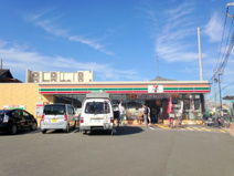 セブンイレブン伊丹昆陽8丁目店