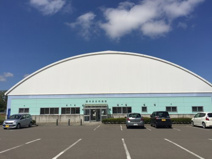 嶽ドーム（だけどーむ） 大仙市神岡中央公園屋内多目的施設　TEL：0187-72-2721