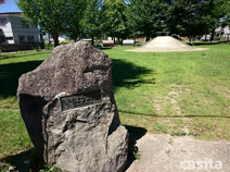 いちょう児童公園