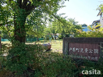 戸巻町児童公園