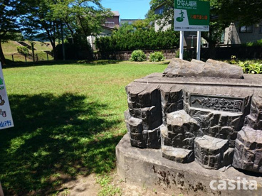 八幡児童公園の画像1