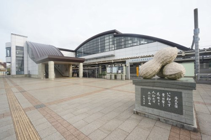 八街駅の画像1