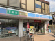 ローソン 西中島南方店の画像