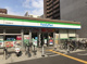 ファミリーマート 西中島南方店の画像