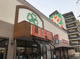 ライフ十三東店の画像